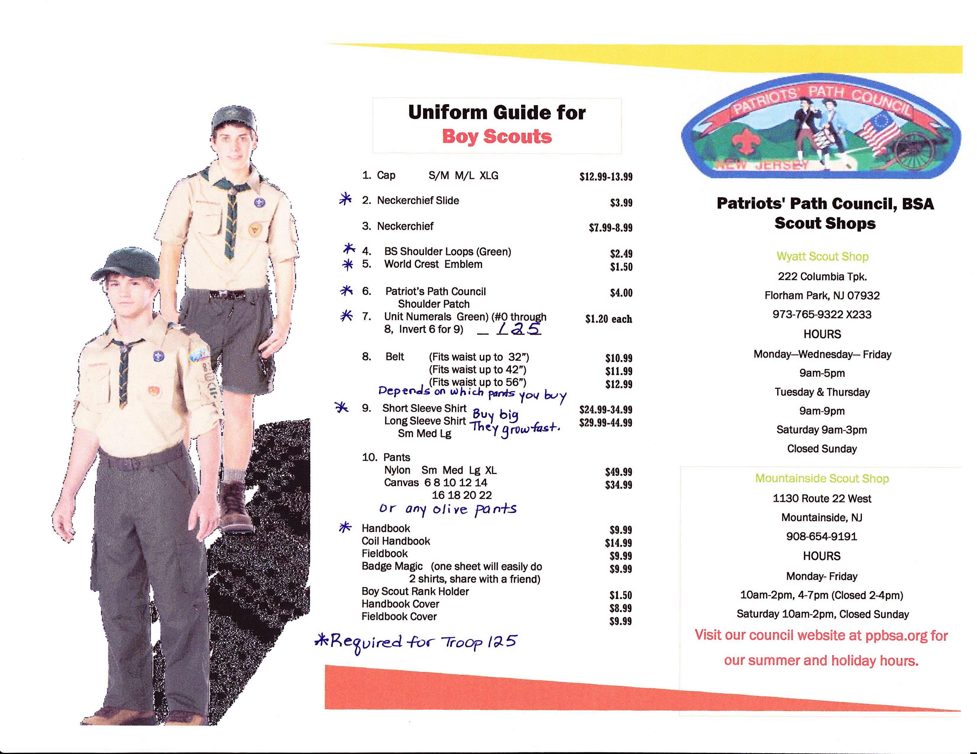 boy_scout_uniform_guide_2010-2011.jpg